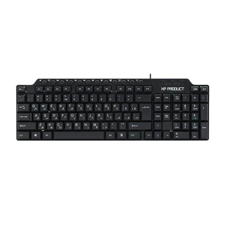 کیبورد اکس پی پروداکت مدل XP-8200C